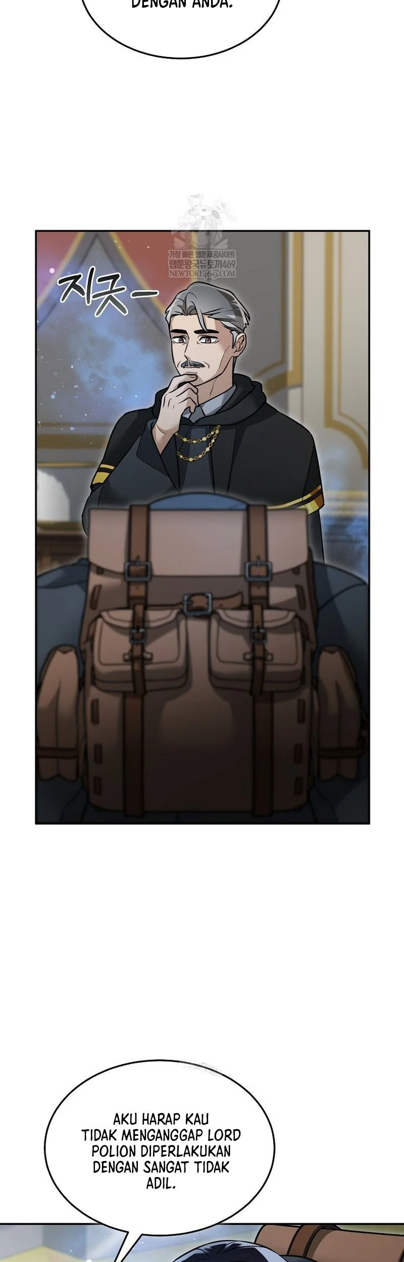 The Newbie Is Too Strong Chapter 154 Gambar 32