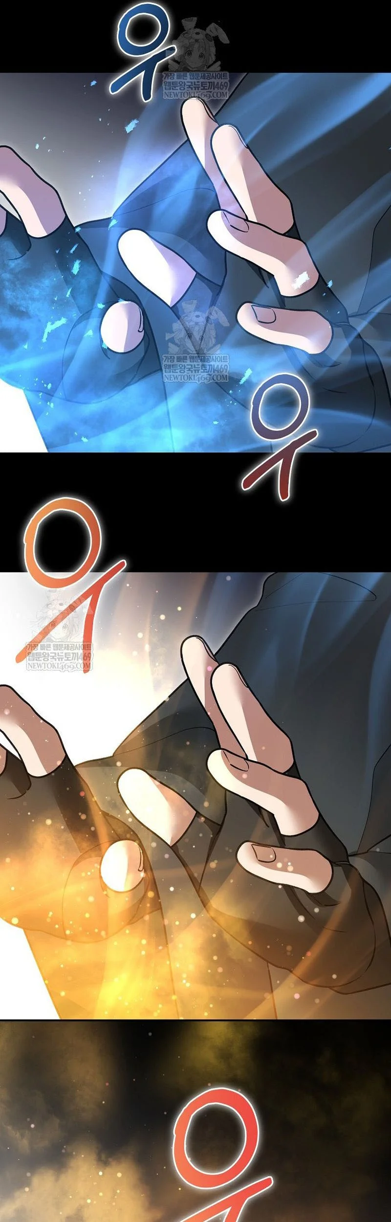 The Newbie Is Too Strong Chapter 154 Gambar 6