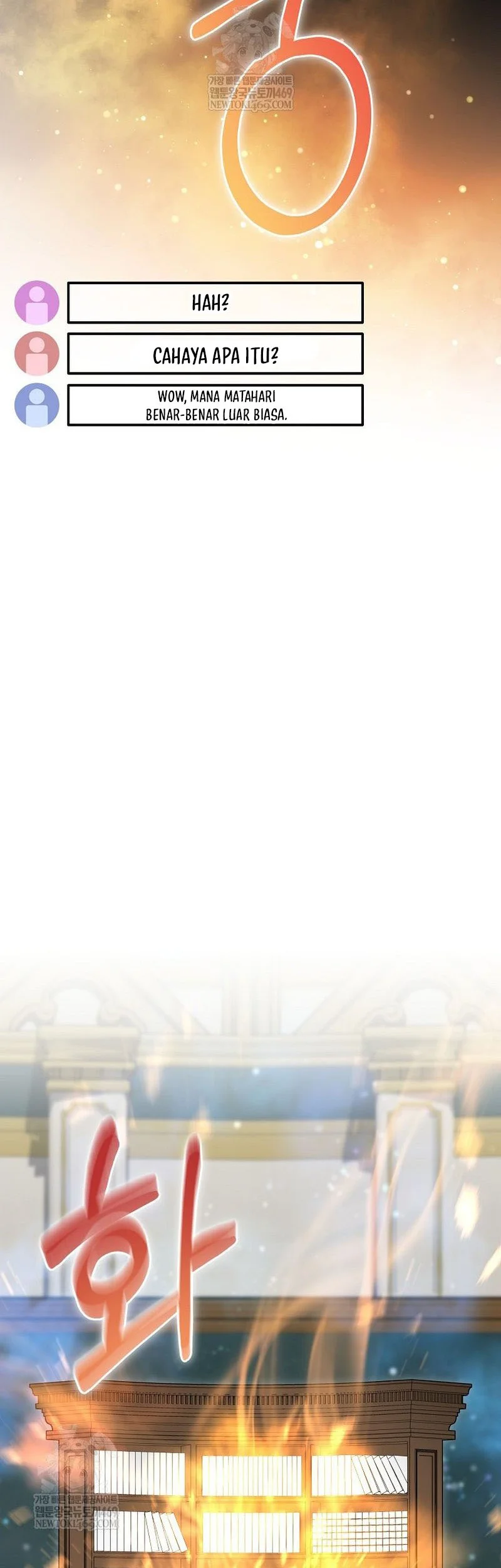 The Newbie Is Too Strong Chapter 154 Gambar 7