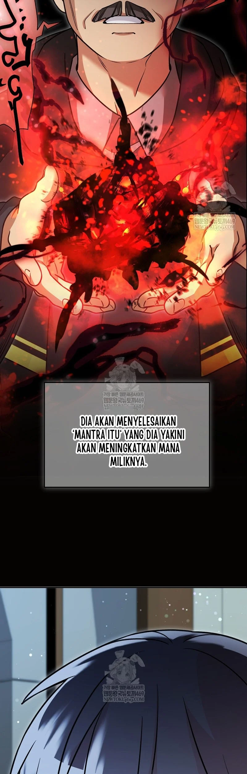 The Newbie Is Too Strong Chapter 155 Gambar 16