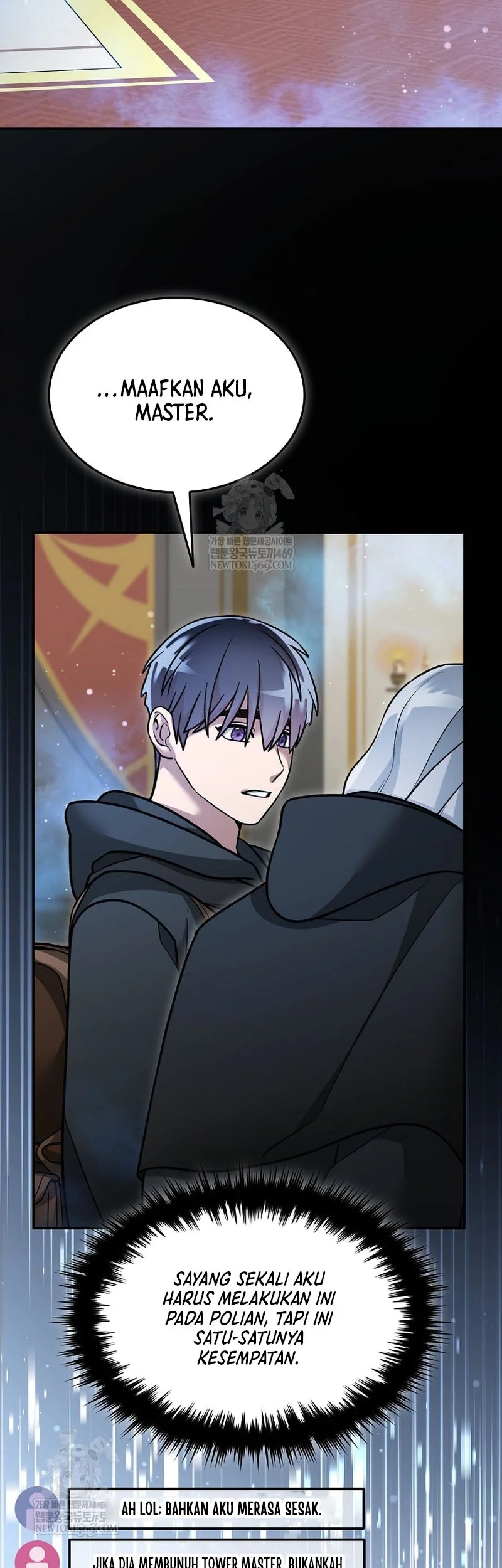 The Newbie Is Too Strong Chapter 155 Gambar 24