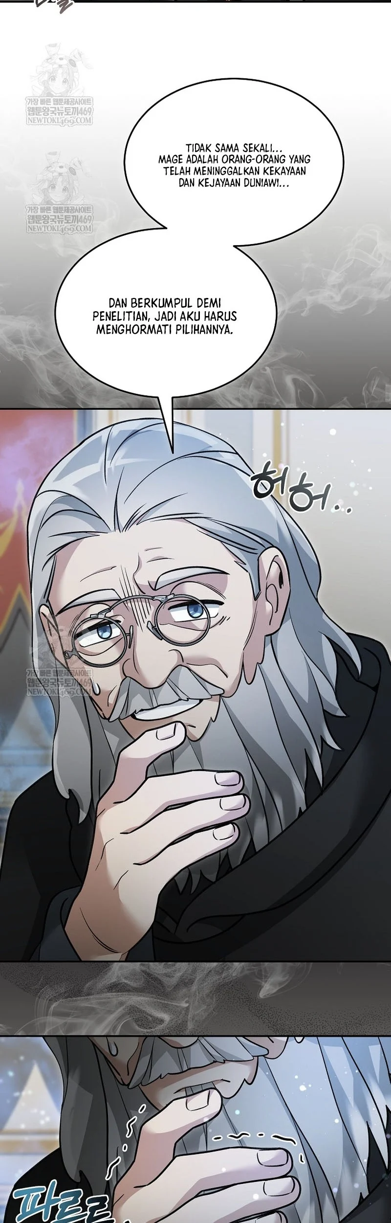 The Newbie Is Too Strong Chapter 155 Gambar 21