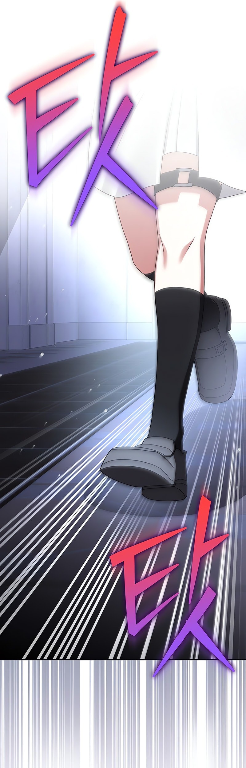 The Novel’s Extra (Remake) Chapter 125 Gambar 14