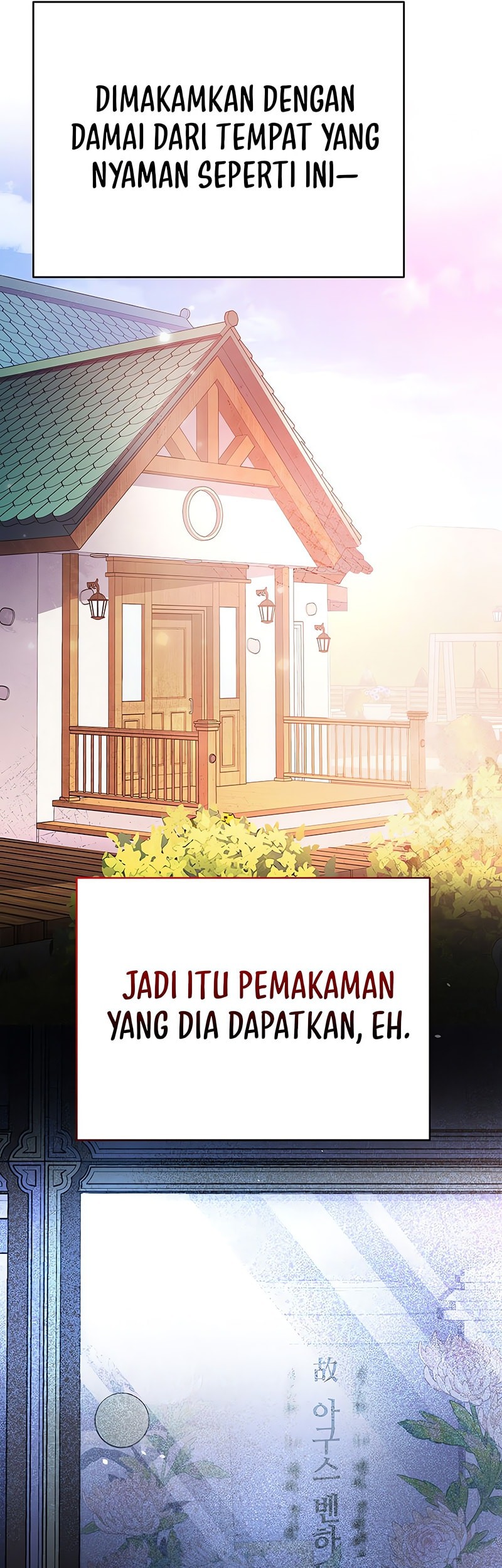 The Novel’s Extra (Remake) Chapter 125 Gambar 22