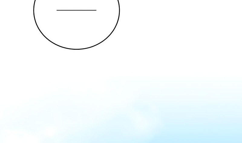 The Novel’s Extra (Remake) Chapter 125 Gambar 37