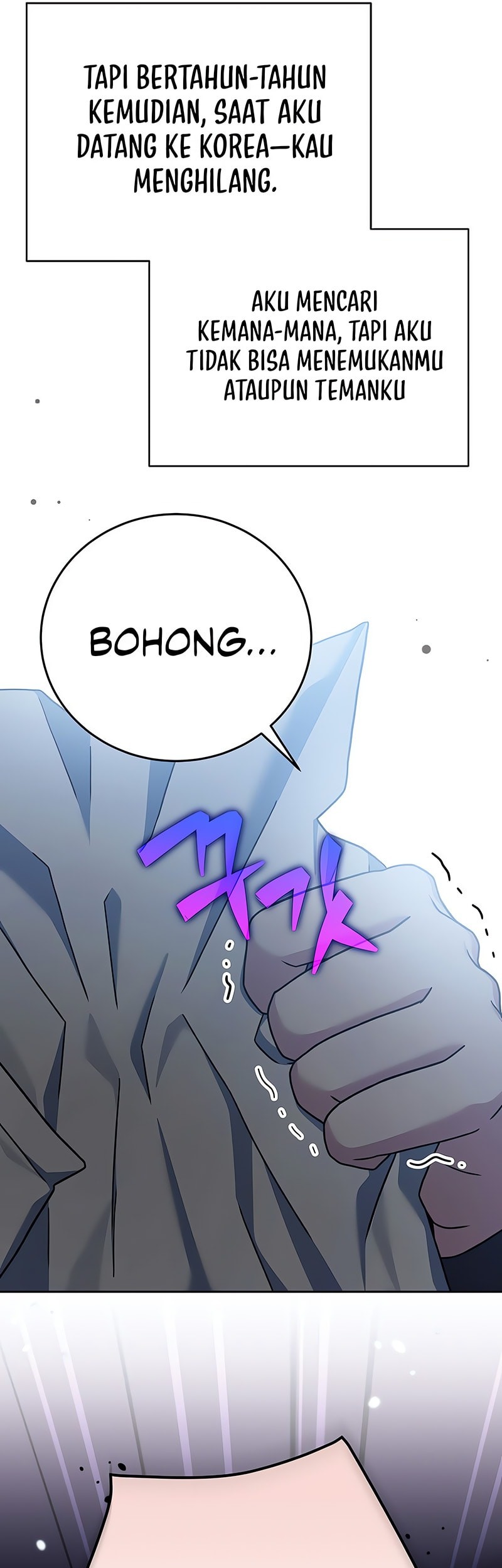 The Novel’s Extra (Remake) Chapter 125 Gambar 62