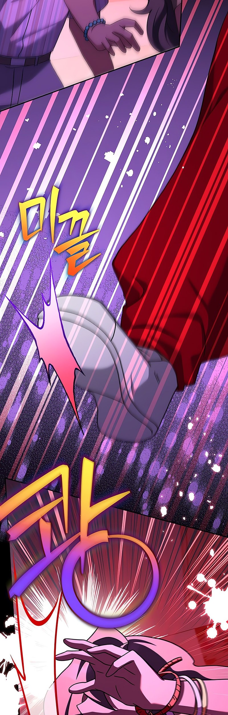 The Novel’s Extra (Remake) Chapter 125 Gambar 51