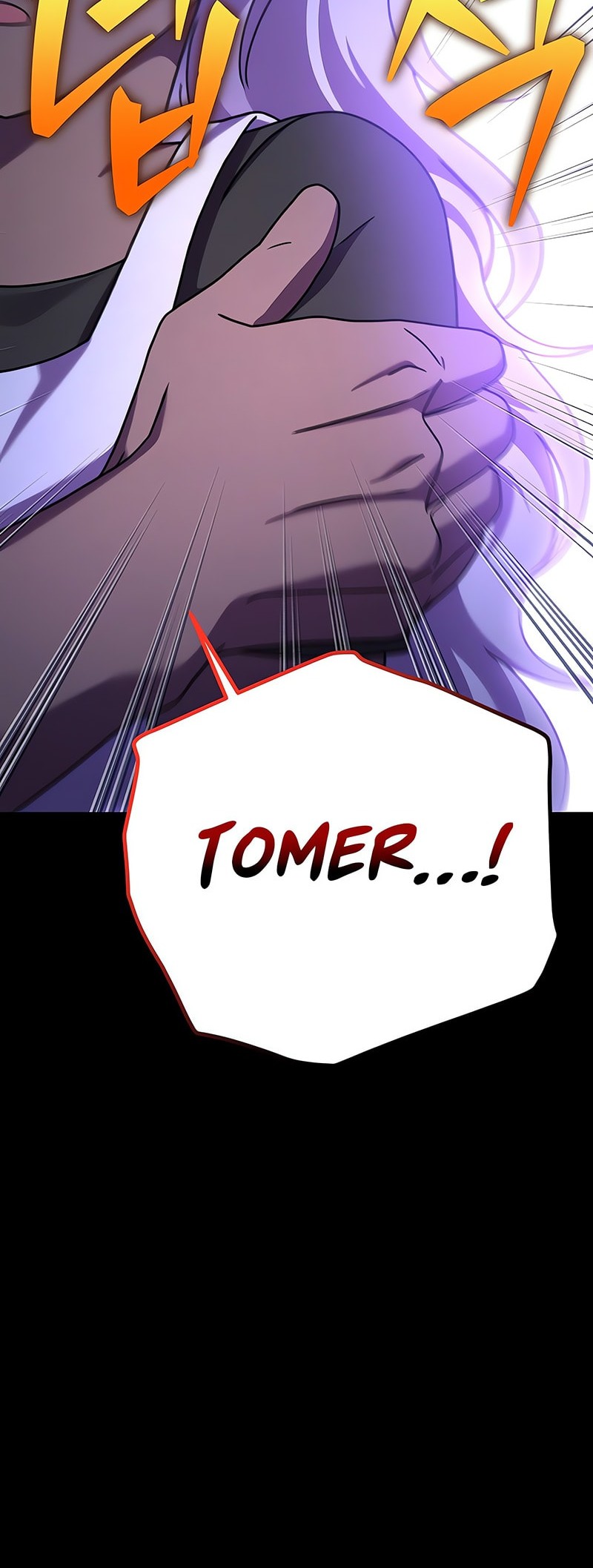 The Novel’s Extra (Remake) Chapter 125 Gambar 57