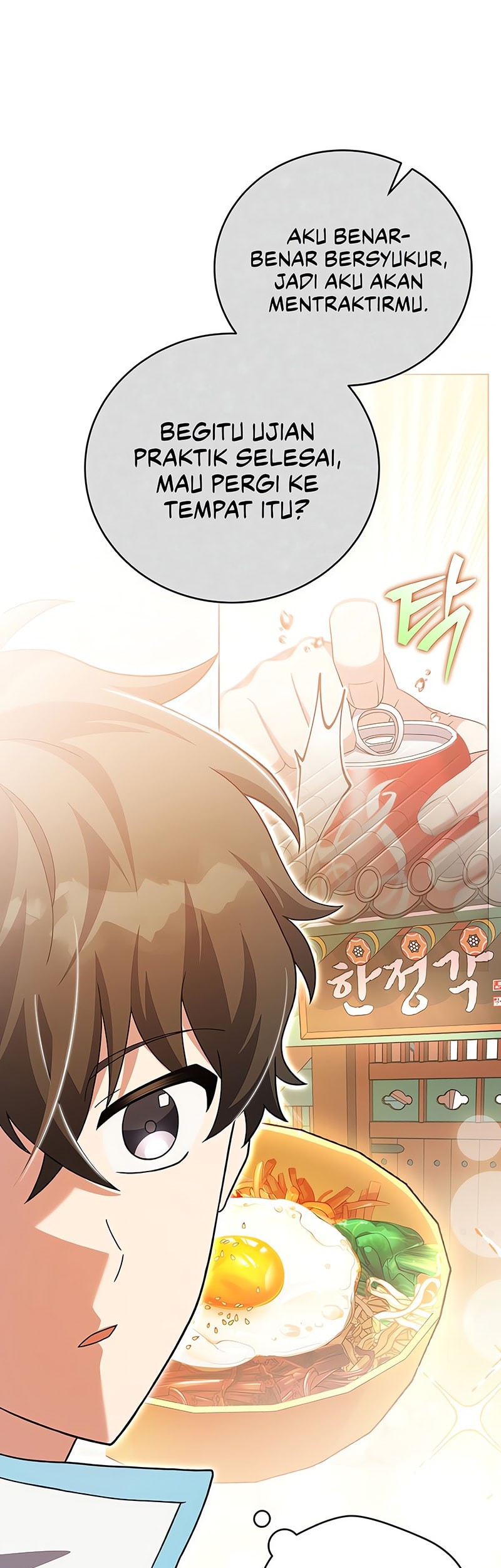 The Novel’s Extra (Remake) Chapter 125 Gambar 4