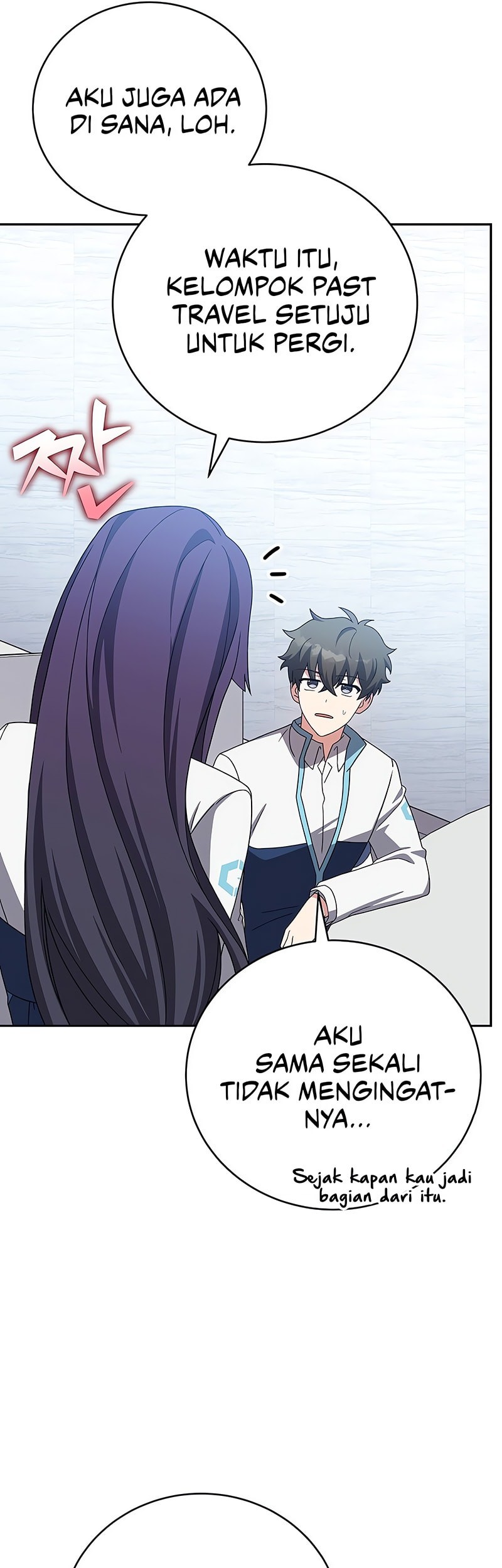 The Novel’s Extra (Remake) Chapter 125 Gambar 6