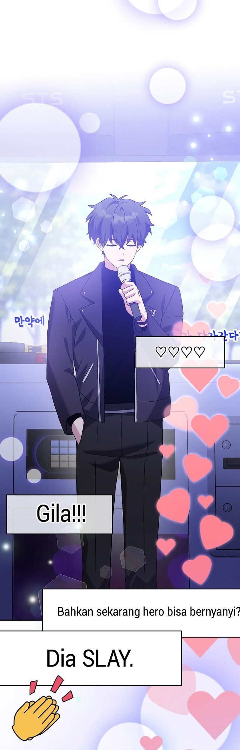 The Novel’s Extra (Remake) Chapter 126 Gambar 27