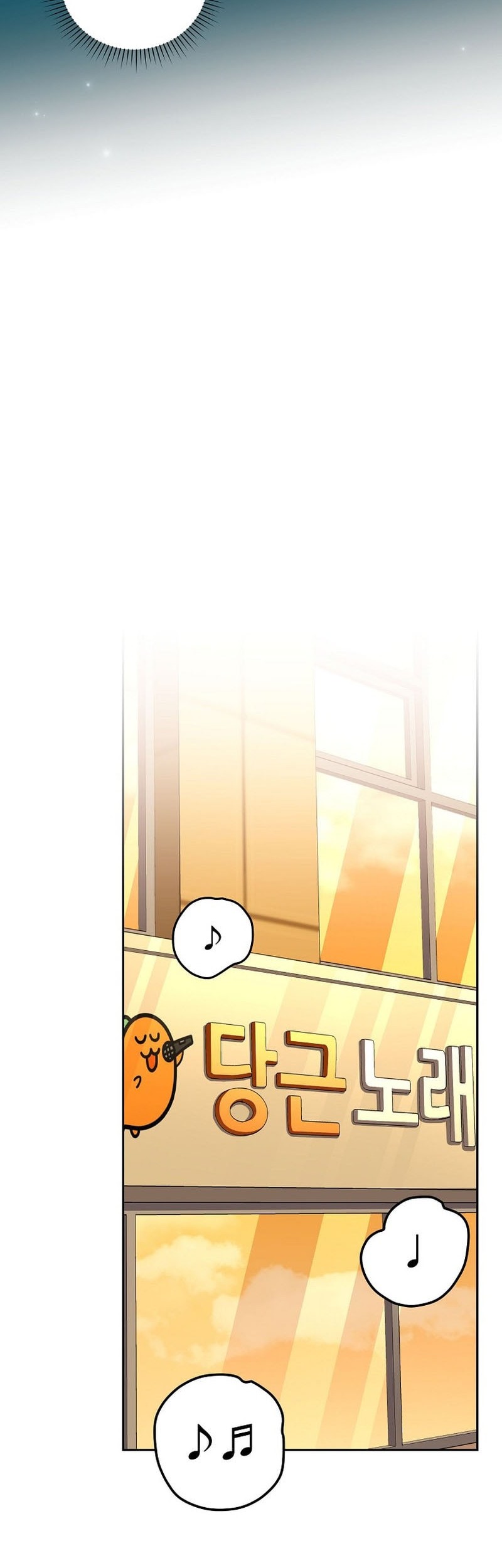 The Novel’s Extra (Remake) Chapter 126 Gambar 32