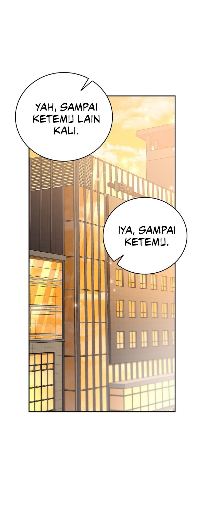 The Novel’s Extra (Remake) Chapter 126 Gambar 44