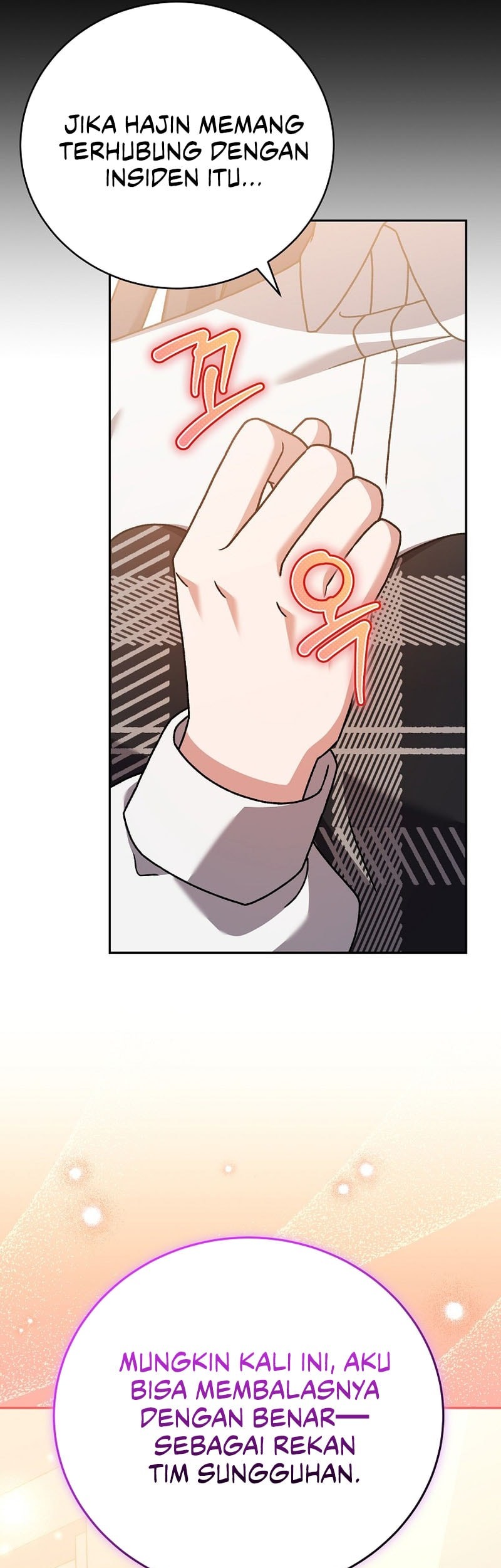 The Novel’s Extra (Remake) Chapter 126 Gambar 57