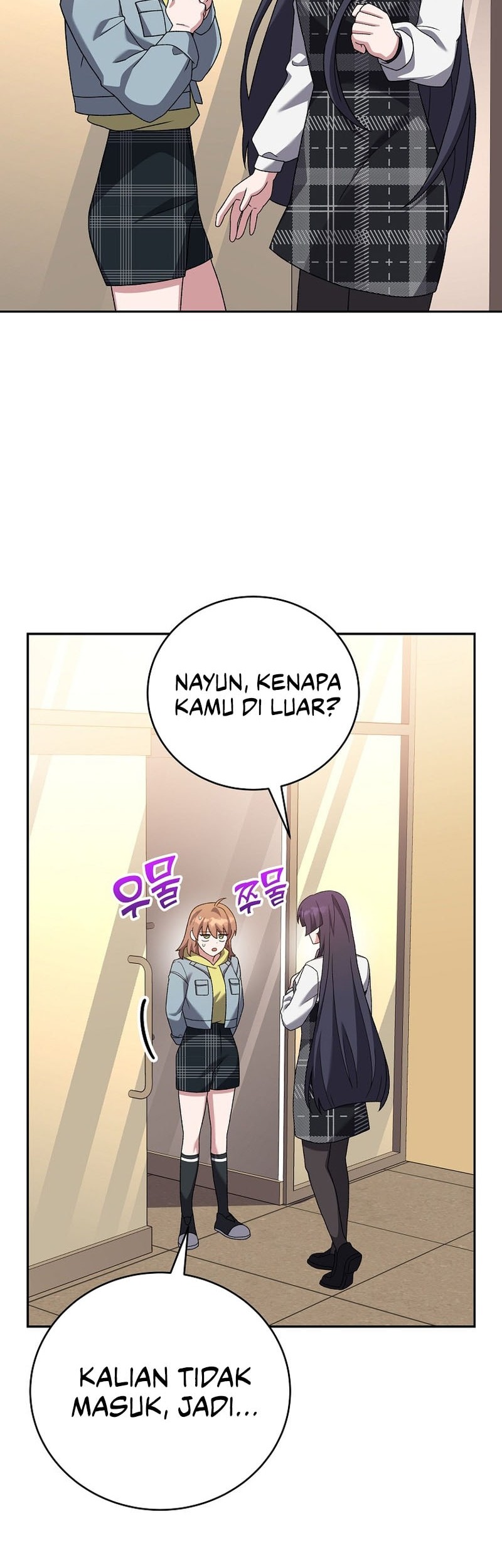 The Novel’s Extra (Remake) Chapter 126 Gambar 60