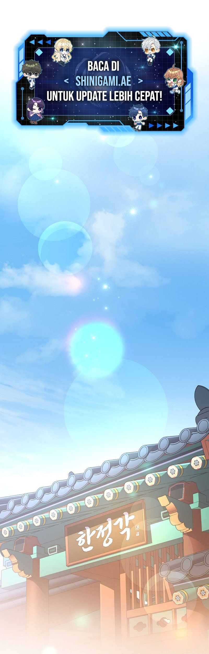 Manhwa The Novel’s Extra (Remake) Chapter 126 gambar nomor 2