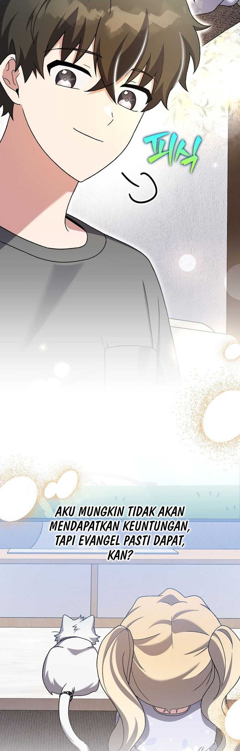 The Novel’s Extra (Remake) Chapter 127 Gambar 27