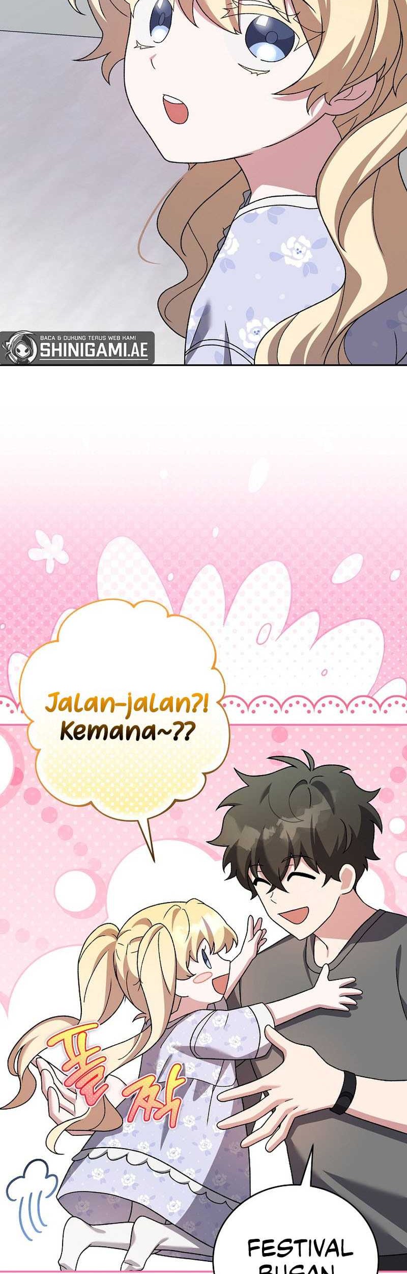 The Novel’s Extra (Remake) Chapter 127 Gambar 58