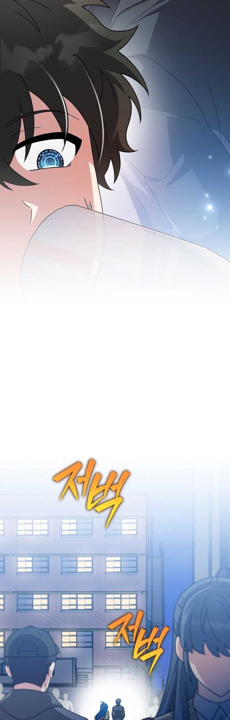 The Novel’s Extra (Remake) Chapter 128 Gambar 41