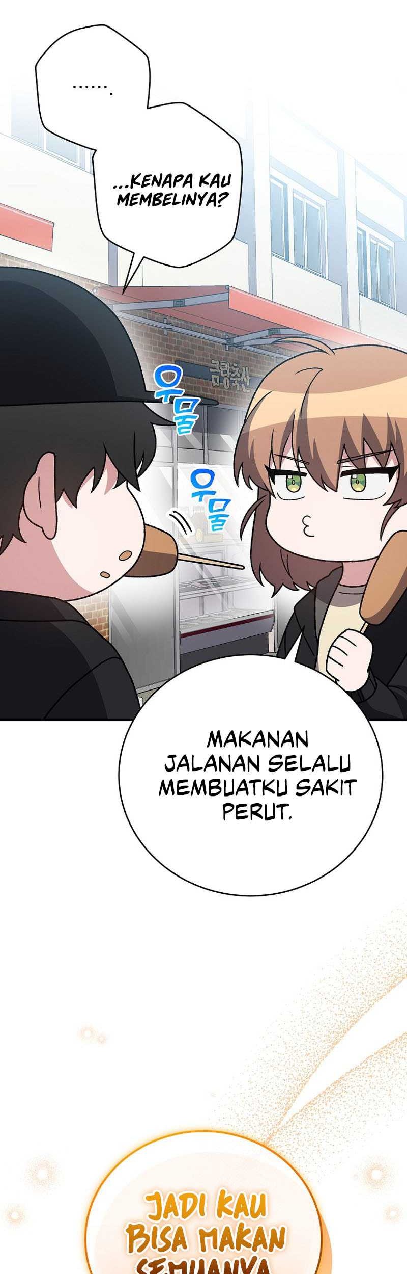 The Novel’s Extra (Remake) Chapter 128 Gambar 74