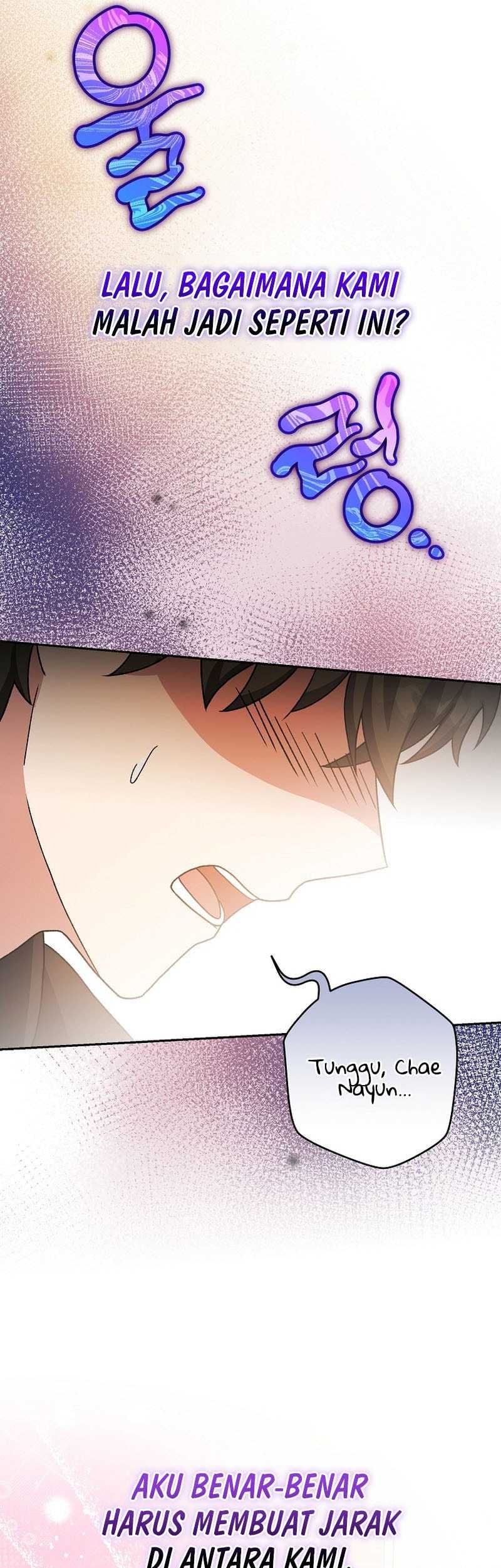 The Novel’s Extra (Remake) Chapter 128 Gambar 80