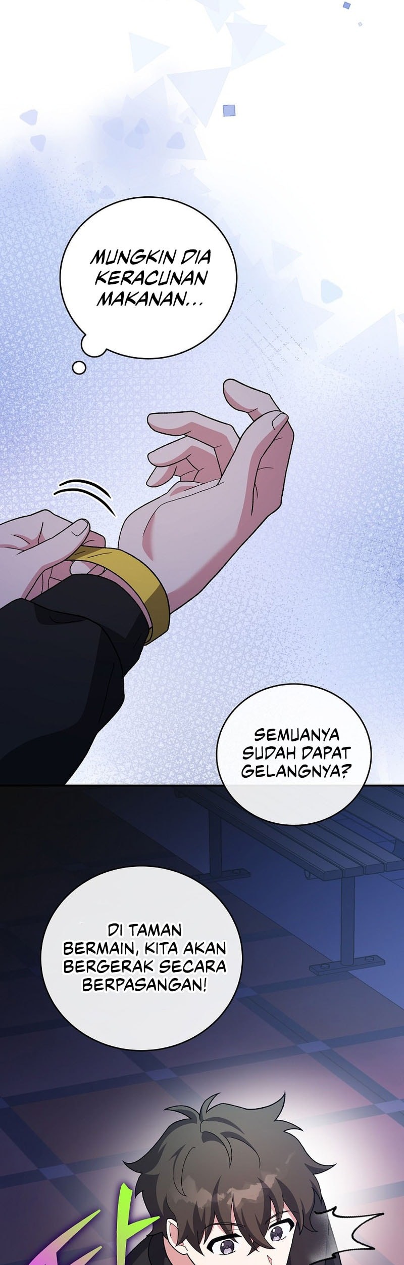 The Novel’s Extra (Remake) Chapter 129 Gambar 18