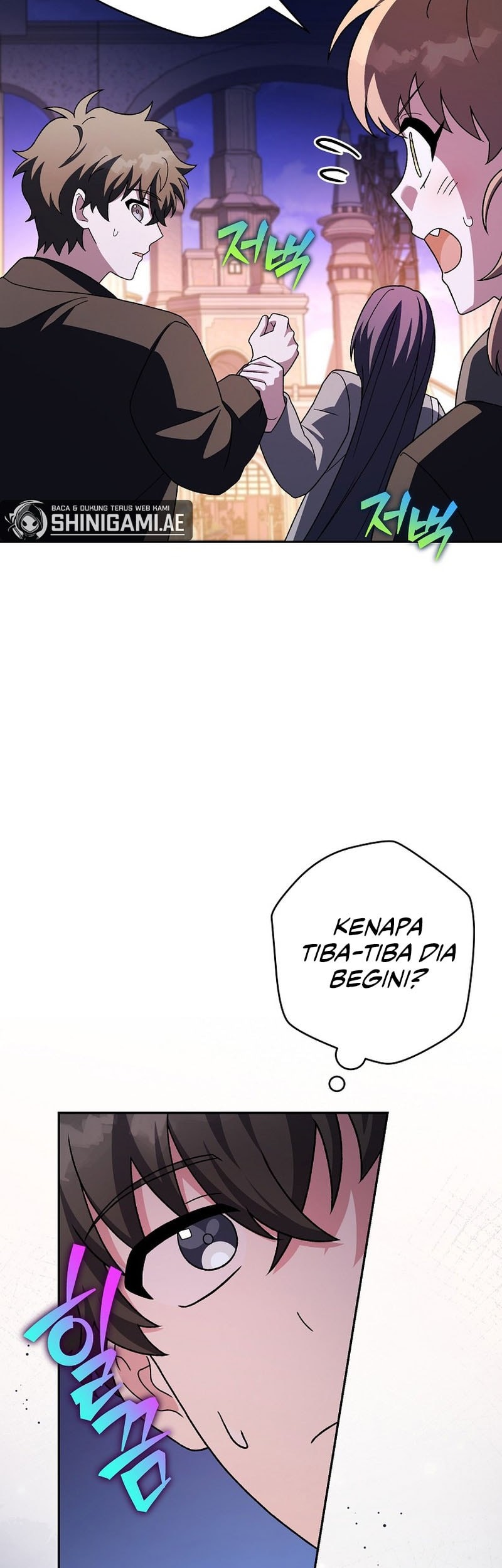 The Novel’s Extra (Remake) Chapter 129 Gambar 20