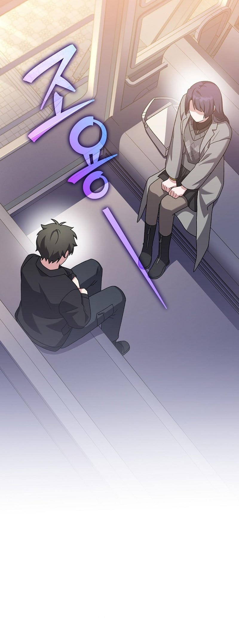 The Novel’s Extra (Remake) Chapter 129 Gambar 24