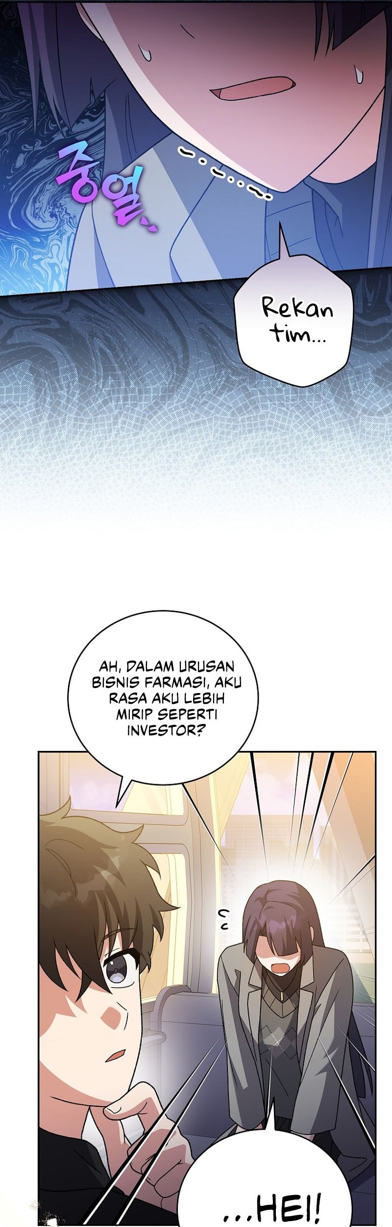 The Novel’s Extra (Remake) Chapter 129 Gambar 32