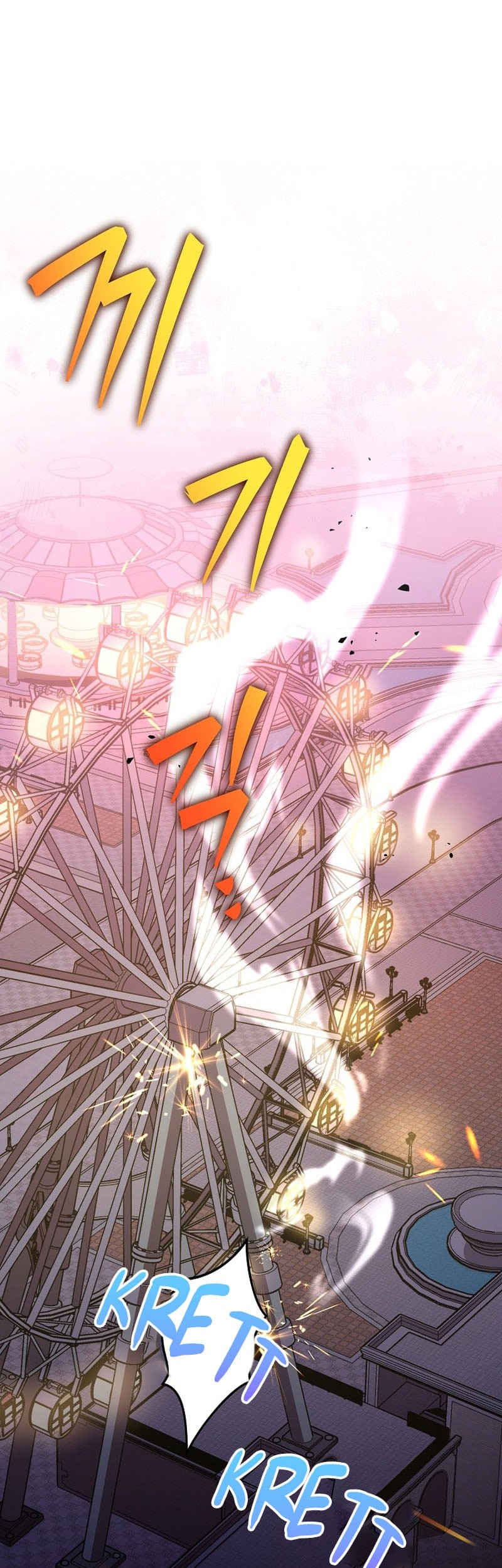 The Novel’s Extra (Remake) Chapter 129 Gambar 36