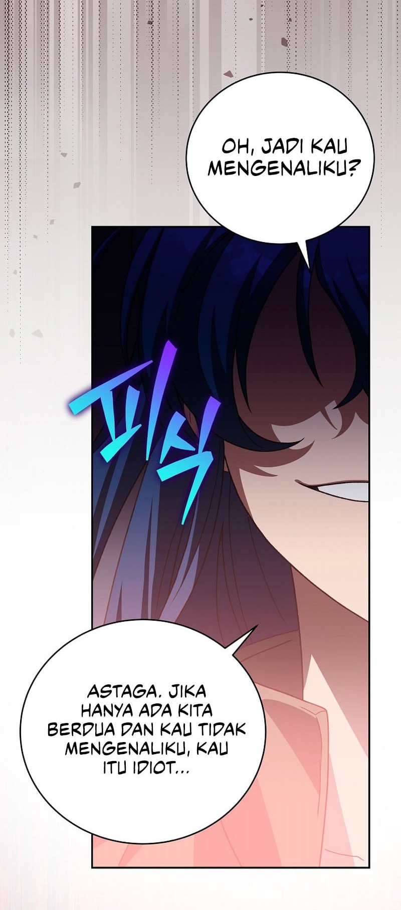 The Novel’s Extra (Remake) Chapter 129 Gambar 42