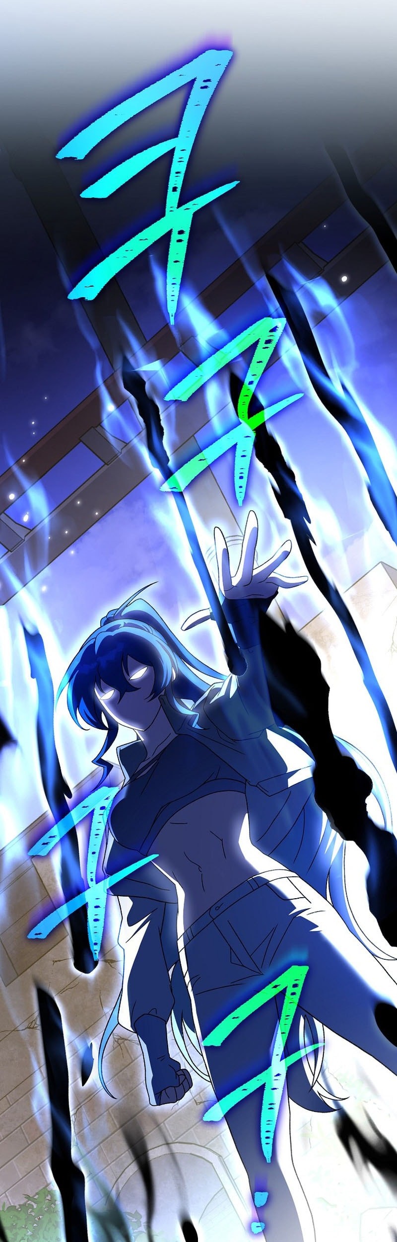 The Novel’s Extra (Remake) Chapter 129 Gambar 59