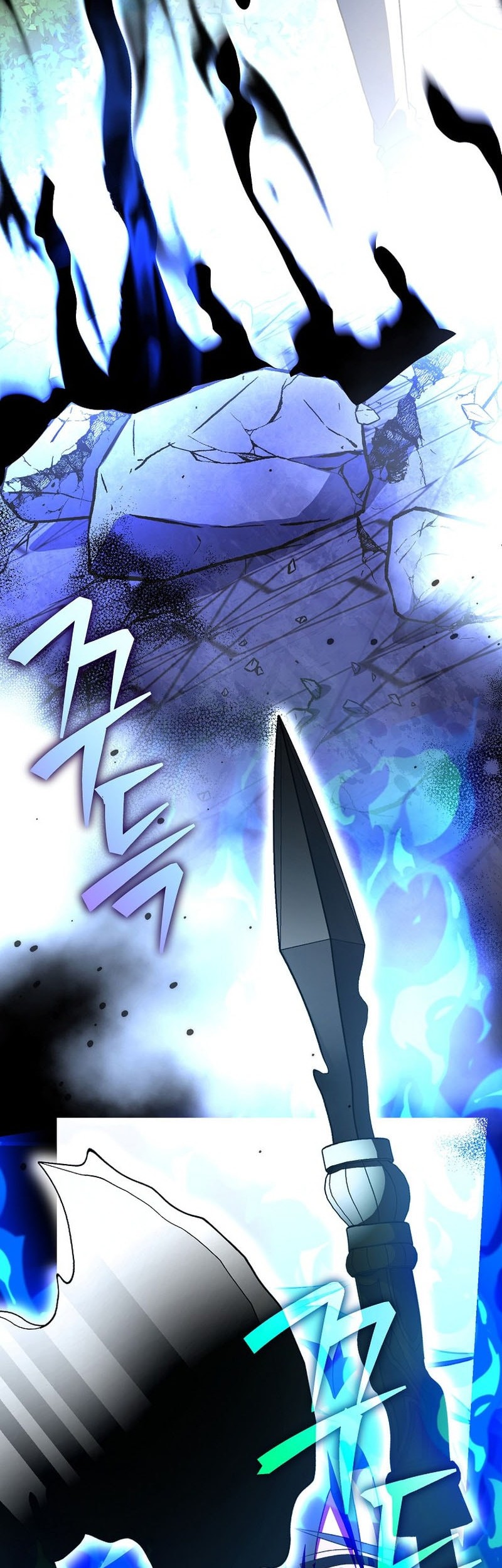 The Novel’s Extra (Remake) Chapter 129 Gambar 60