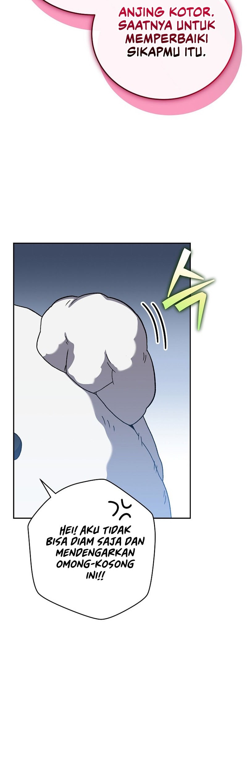 The Novel’s Extra (Remake) Chapter 129 Gambar 50