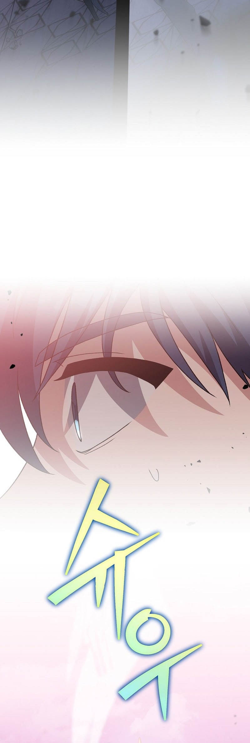 The Novel’s Extra (Remake) Chapter 129 Gambar 54