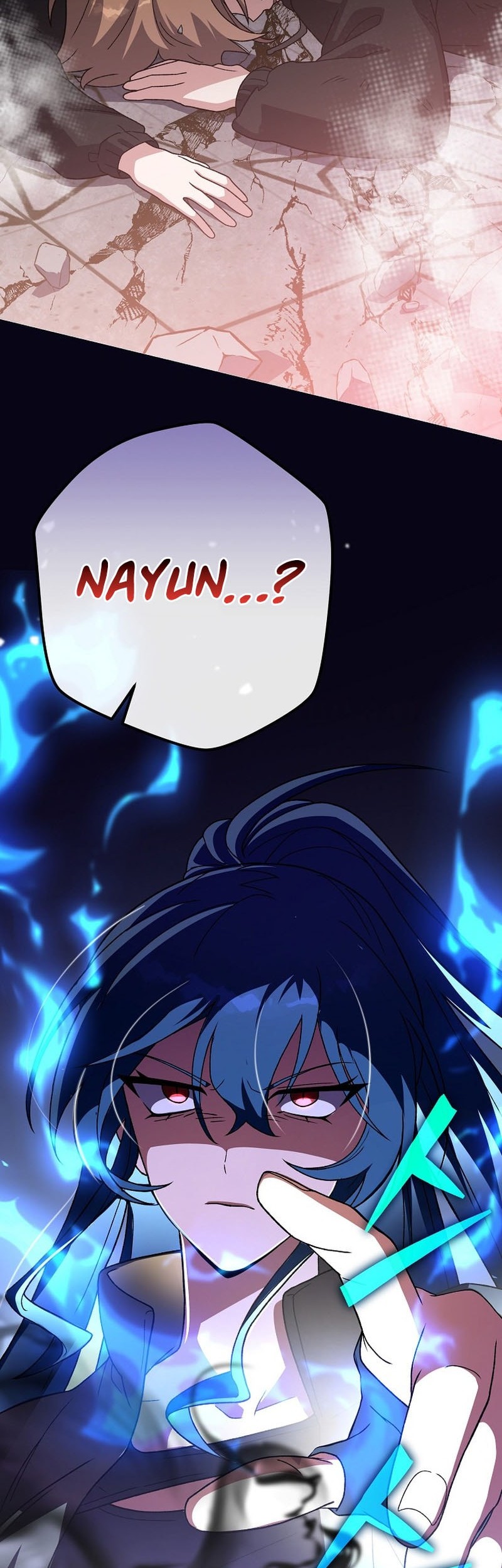 The Novel’s Extra (Remake) Chapter 129 Gambar 56