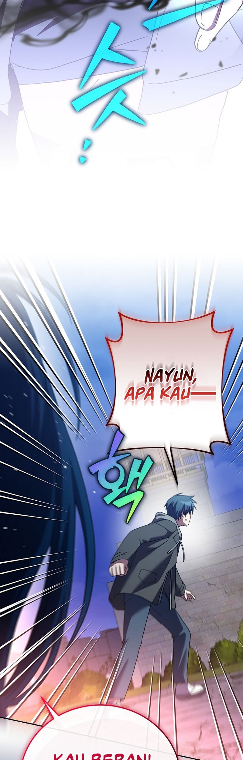 The Novel’s Extra (Remake) Chapter 129 Gambar 57