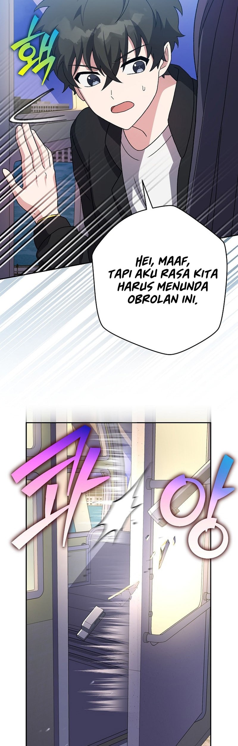 The Novel’s Extra (Remake) Chapter 129 Gambar 66