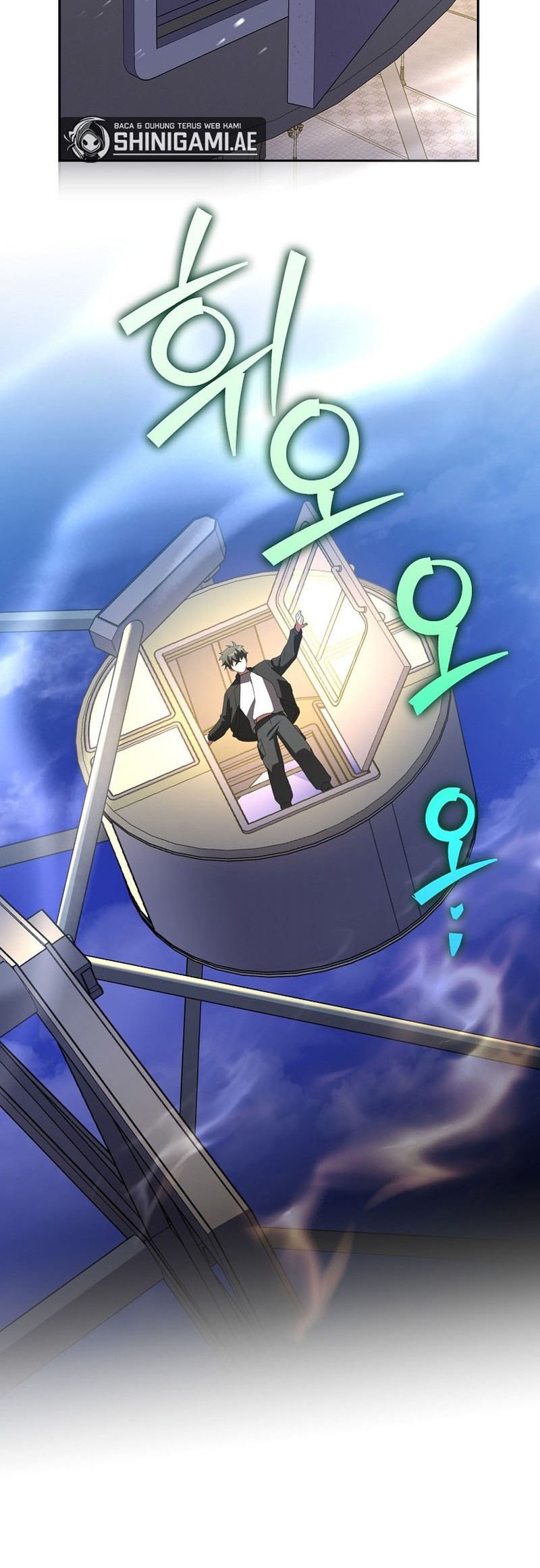 The Novel’s Extra (Remake) Chapter 129 Gambar 67