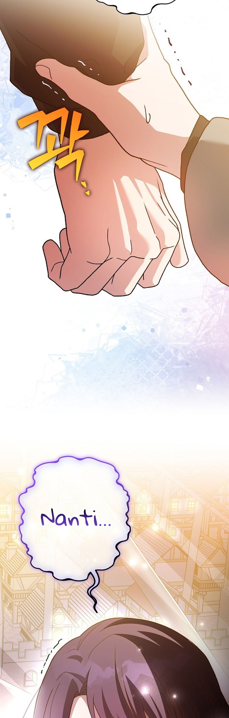 The Novel’s Extra (Remake) Chapter 129 Gambar 70