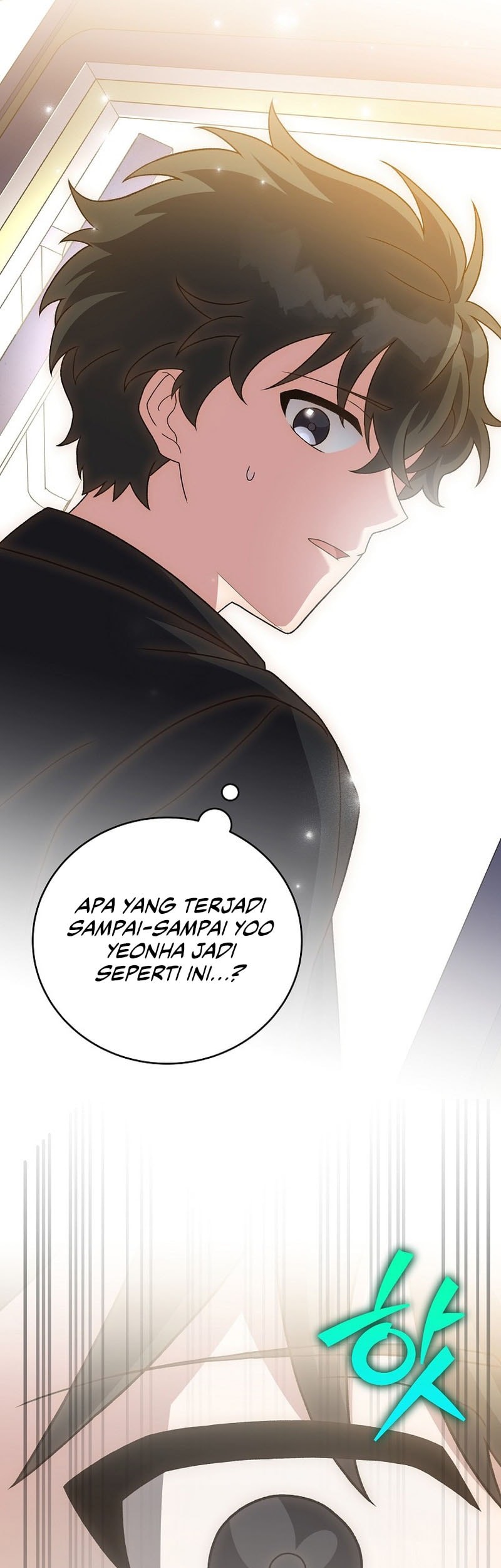 The Novel’s Extra (Remake) Chapter 129 Gambar 72
