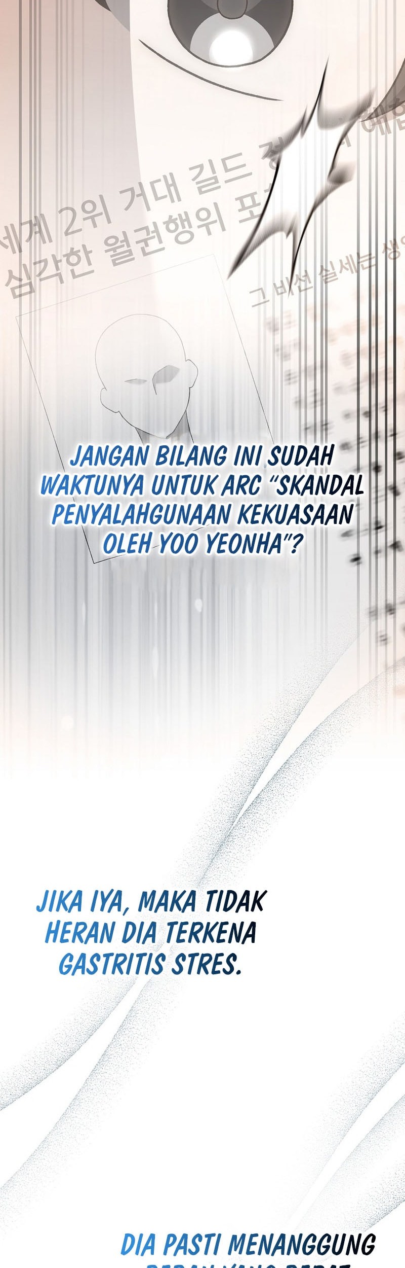 The Novel’s Extra (Remake) Chapter 129 Gambar 73