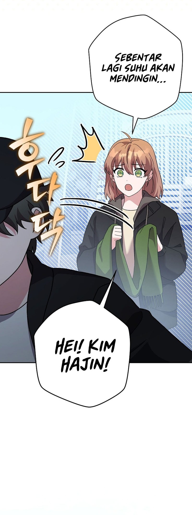 The Novel’s Extra (Remake) Chapter 129 Gambar 5