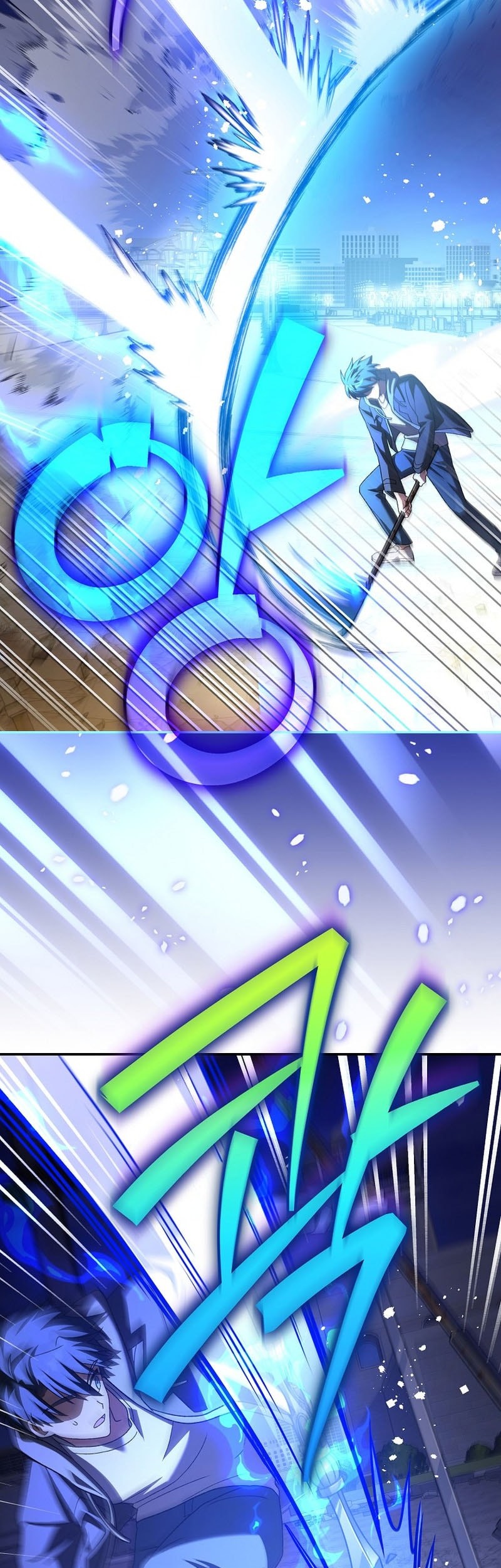 The Novel’s Extra (Remake) Chapter 130 Gambar 20