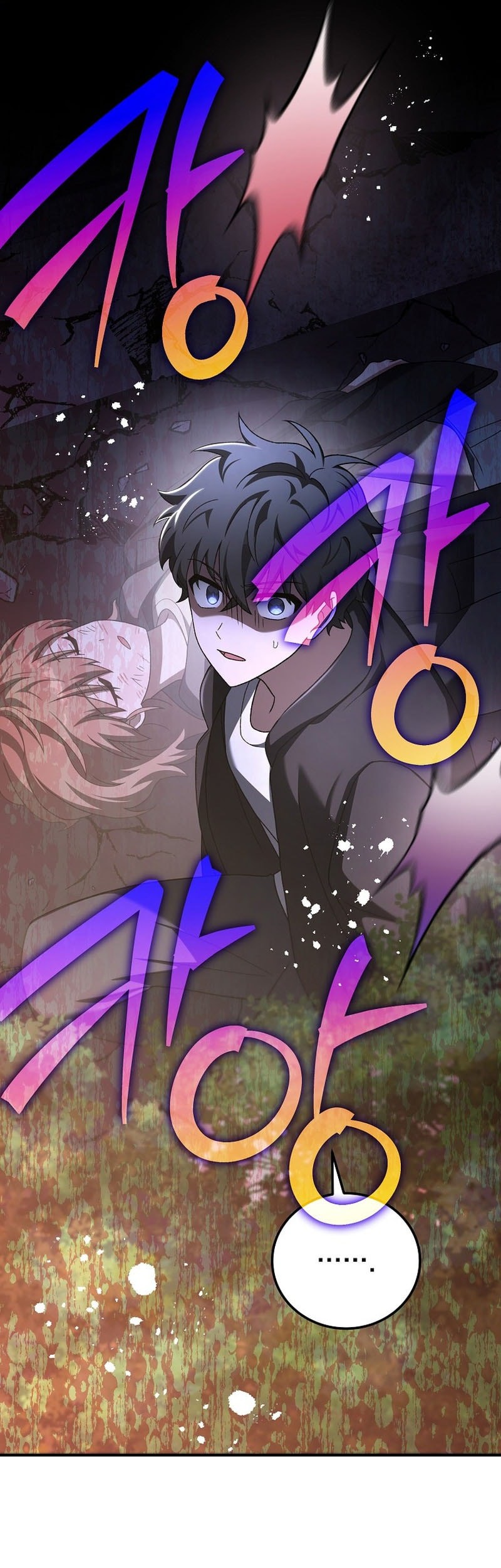 The Novel’s Extra (Remake) Chapter 130 Gambar 22