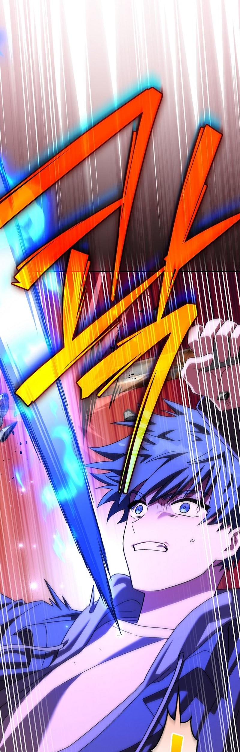 The Novel’s Extra (Remake) Chapter 130 Gambar 26