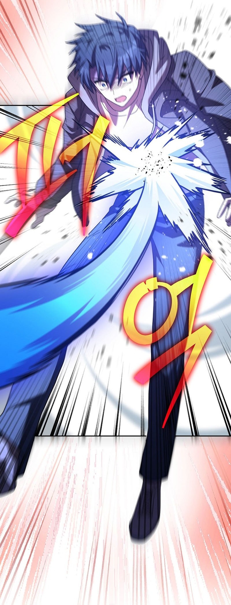 The Novel’s Extra (Remake) Chapter 130 Gambar 28