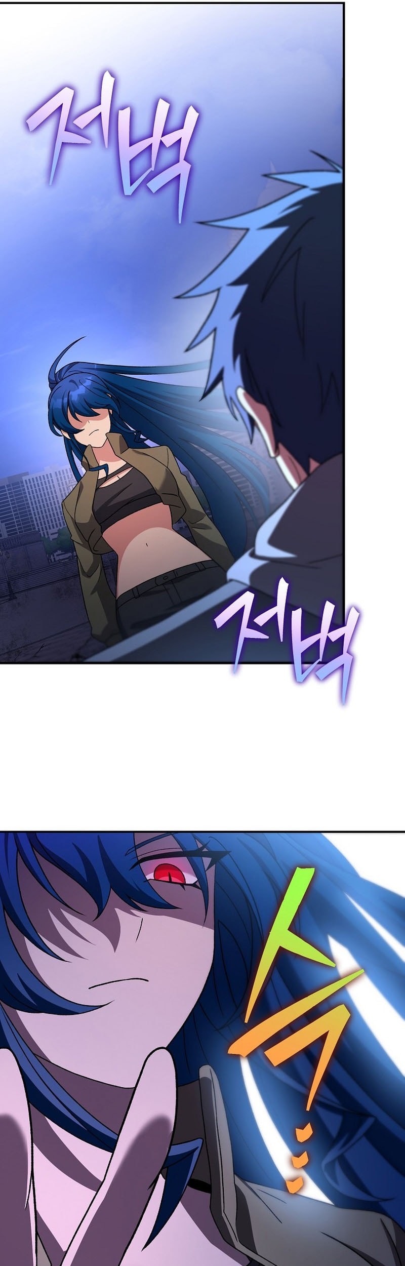 The Novel’s Extra (Remake) Chapter 130 Gambar 33