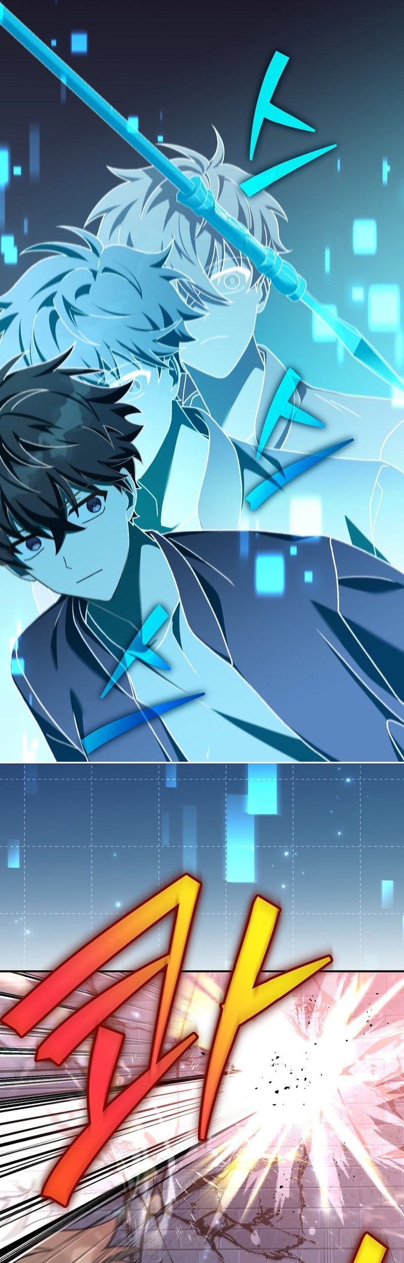 The Novel’s Extra (Remake) Chapter 130 Gambar 41