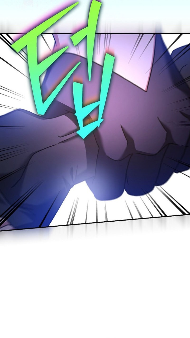 The Novel’s Extra (Remake) Chapter 130 Gambar 64